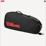 Wilson Táska Wilson Clash v3 fekete (wt98w)