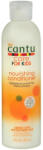 CANTU Care For Kids Nourishing Conditioner 237ml