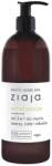 Ziaja Baltic Home Spa 3-1 Gel 500ml