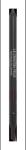 CHANEL Le Crayon Yeux Precision Eye Definer Berry-58