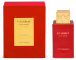 Swiss Arabian Shaghaf Oud Ahmar Apă de parfum Edicion Limitada 75ml Parfum