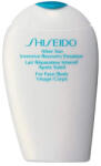 Shiseido After Sun Intensive Recovery Emulsion Face and Body 150ml
