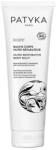 PATYKA Nourishing and Repairing Body Balm 150ml