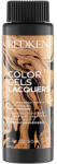 Redken Color Gels Lacquers 4nn-Coffe Ground X 60ml