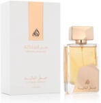 LATTAFA Ser Al Malika Apă de parfum Attar Al Ghalia 100ml Parfum