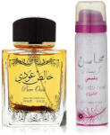 LATTAFA Pure Oudi Apă de Parfum Desodorante 100ml
