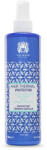 VALQUER Hair Thermal Protector 300ml