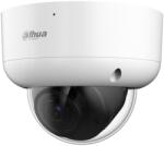 Dahua HAC-HDBW1200RA-Z-2712-S6