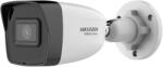 Hikvision HWI-B140HA-LUC(2.8mm)