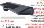 VTS WING II C200 EC DARK (1-4-2801-0316)