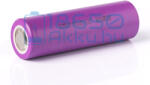 Lishen LR21700SD 5000mAh 9, 6A Akkumulátor