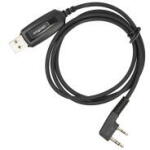 DynaScan Cablu de programare pentru statii radio DMR Dynascan D11V, D12U si D-6000 (PNI-PR6000)