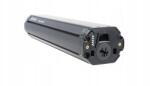 Bosch Akkumulátor 625WH Powertube 625 Vízszintes Ebike Power Tube 625 Smart System (4054289005801)