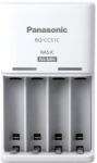 Panasonic Akkumulátortöltő Panasonic BQ-CC51C 4 Aa, Aaa eneloop üres, akkumulátor nélkül (214408)