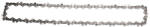 Makita Lánc 30cm, 3/8", 1.1mm, 46 szemes, Stihl/Makita-hoz (STP114152)
