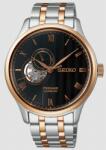 Seiko SSA466J1 Ceas