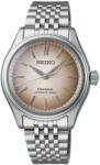 Seiko SPB523J1 Ceas