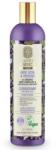 Natura Siberica Conditioner for Weak hair 400 ml