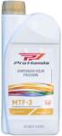 Honda Pro Honda MTF-3 Transmission Fluid, hajtóműolaj, váltóolaj, 1lit