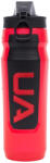 Under Armour Playmaker Squeeze 950 ml Red Kulacs