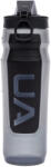 Under Armour Playmaker Squeeze 950 ml Grey Kulacs