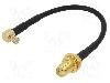 Jc Antenna Cablu adaptor MCX tata, SMA mama, 150mm, Impedanţa de unda, JC Antenna -