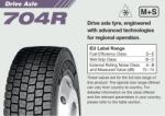 YOKOHAMA 704r 225/75 R17.5 129m (4968814951597) - anvelocar