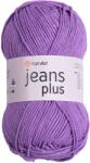 YARNART Jeans Plus 72 világos Fonal Amigurumi kabalafonalokhoz (72)