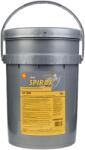 Shell Ulei transmisie hidraulica SHELL SPIRAX S4 TXM-I 10W30, volum 20 litri