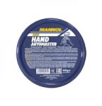 MANNOL CHAIN CLEANER 7904 motorkerékpár-lánctisztító spray 400 ml Mannol Olajok, kenőanyagok és ápolás Tisztítás és felületápolás Lánctisztítók
