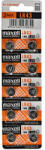 Maxell Alkáli elemek, LR43, LR43, 1.5V, Maxell, buborékcsomagolás, 10 darabos kiszerelésben