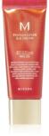 Missha M Perfect Cover BB krém nagyon magas UV védelemmel kis csomagolás árnyalat No. 25 Warm Beige SPF 42/PA+++ 20 ml