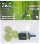  ZISS AQUA Piatră aer acvariu ZAD-15