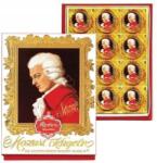 Reber Mozart Kugeln - Praliné Mozart 300g (4101730003609)
