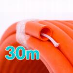  Földbe süllyeszthető mikrocső 14/10mm távirányítóval 30m (5906489535932)