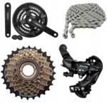 Shimano Meghajtás Szett Shimano 7rz Hajtókar 48T, Szabadonfutó 28T, Váltó, Lánc 3x7 (33481)