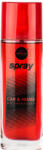 Aroma Car Odorizant AROMA CAR SPRAY CAPSUNI (A92796)
