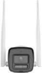 Hikvision IPC-B140HA-LDF/W(2.8mm)(B)