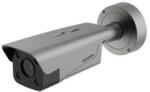Hikvision DS-TCG406-E(12V/Poe)(0832)