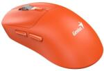 Genius NX-8260S (31030056401)