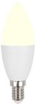 TRIO R989 1272 LED-LM led izzó (R989-1272)