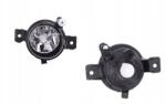 Abakus Ködlámpa jobb oldali Bmw X5 E70 04.2010-11.2013