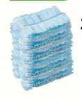 Shein takarító seprű 10-pack S07 hlc 11X19 (sv2411184644330004)