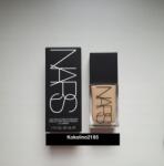 Nars Light Reflecting Foundation highlighter alapozó Light 1 Oslo