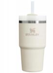 STANLEY The Quencher H2.0 FlowState termosz 600 ml krémszínű (10-10826-304)