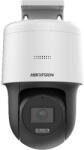 Hikvision DS-2DE2C200MW-F0(S7)