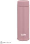 Thermos Zsebtermosz, 150 ml, rózsaarany