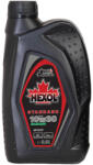 Hexol Standard Garden 10W30 - uleiurimotor - 14,00 RON