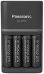 Panasonic eneloop K-KJ55HCD40E AA 2500mAh gyors akkutöltő +4xAA akku (KKJ55HCD40E-N) (KKJ55HCD40E-N)