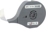 Biovin Bandă autoadezivă Biovin LS-12S, 12mm x 8m, argintie (LS-12S)